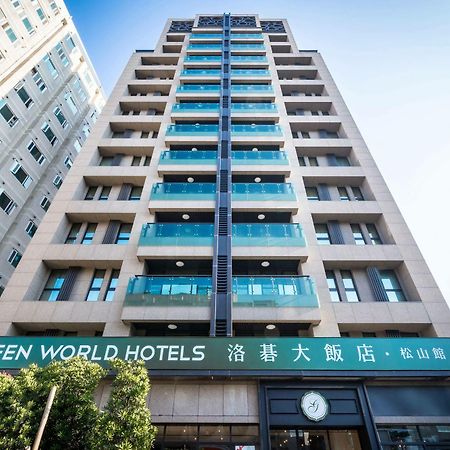 Green World Songshan Tajpej Zewnętrze zdjęcie